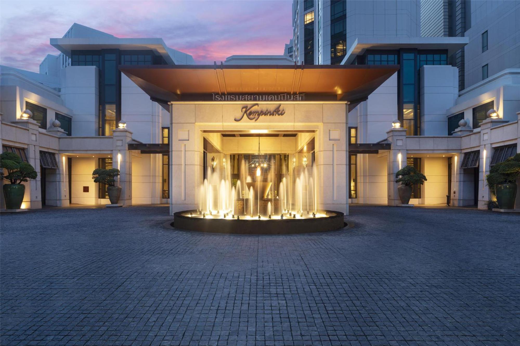 Siam Kempinski Hotel Μπανγκόκ Εξωτερικό φωτογραφία